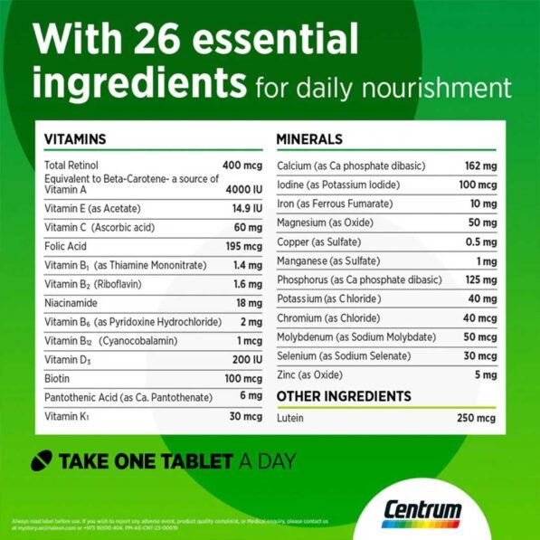 Centrum with Lutein Tablets - 100s